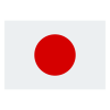 日本語